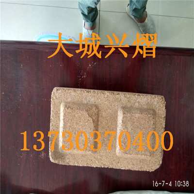 泰州-耐火材料防火胶泥,有机有机密封堵料销售电话*13730370400_非金属材料栏目_